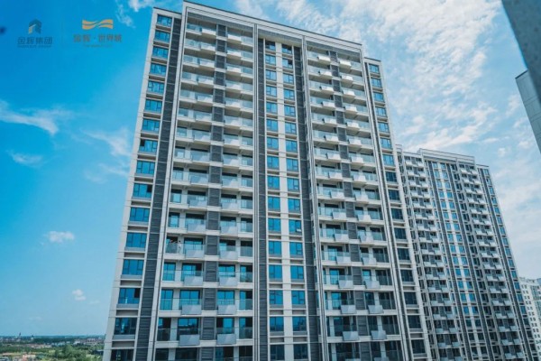 金輝地產(chǎn)交付100行動(dòng) | 淮安金輝世界城品質(zhì)交付，匠心續(xù)寫(xiě)美好