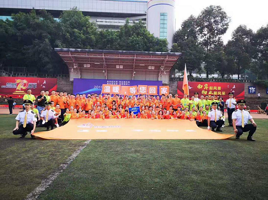 金輝物業(yè)，溫暖，等您回家