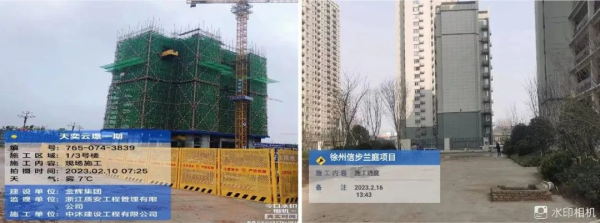 1676966263945815.png 圖片9.png