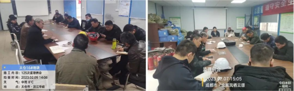 1676966412387019.png 圖片15.png