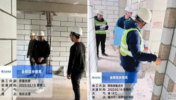 1676966431449012.png 圖片16.png