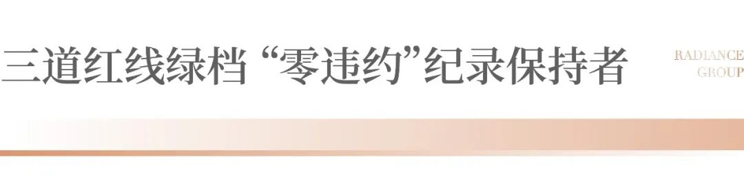 1677741782781568.png 金輝控股榮獲“新股最具增長動力獎”