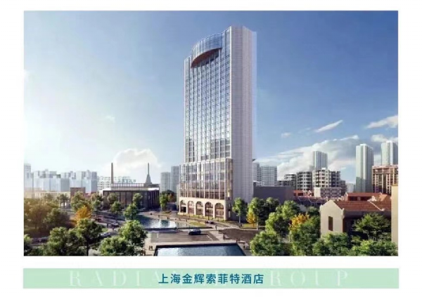 1678086026990738.png 金輝地產(chǎn) | 萬物春醒 穩(wěn)中奮進