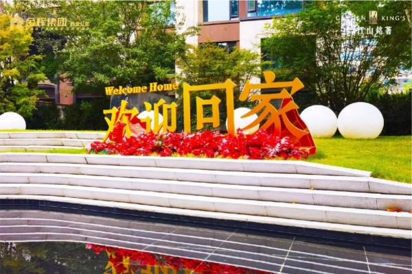 1699409602383856.jpg 配圖 (16).JPG