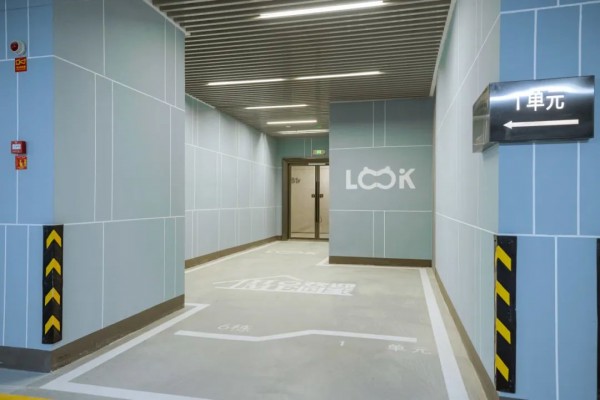 1705545017630145.jpg 圖片 35.JPG