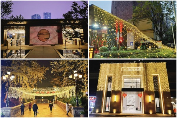 1707199496935556.jpg 不夜城_001.jpg