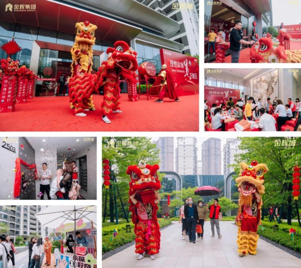 1720581717462071.jpg 圖片 16.JPG