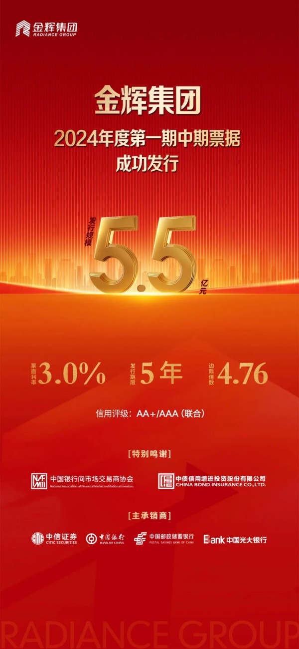 1732518585828083.jpg 圖片3.JPG